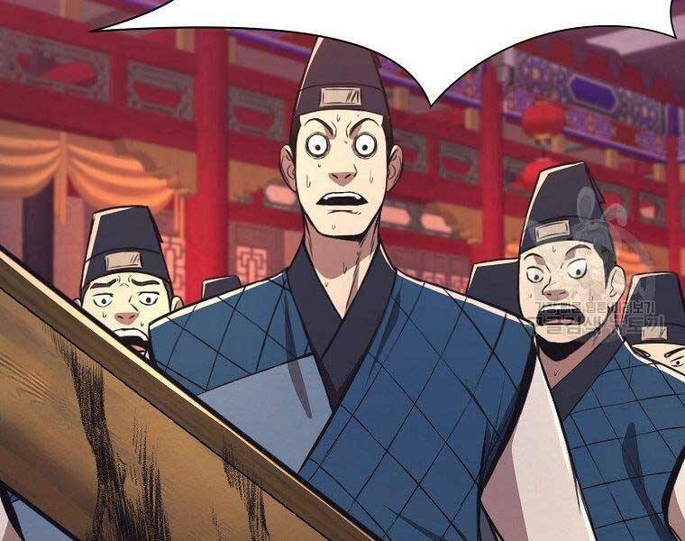 Thiên Võ Chiến Thần: Chapter 57