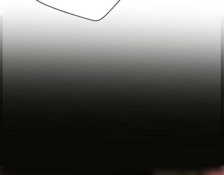 Cuộc Chiến Tình Yêu: Chapter 18