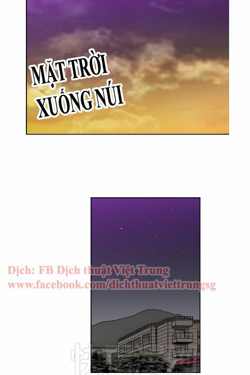 Xin Đừng Cắn Em: Chapter 2