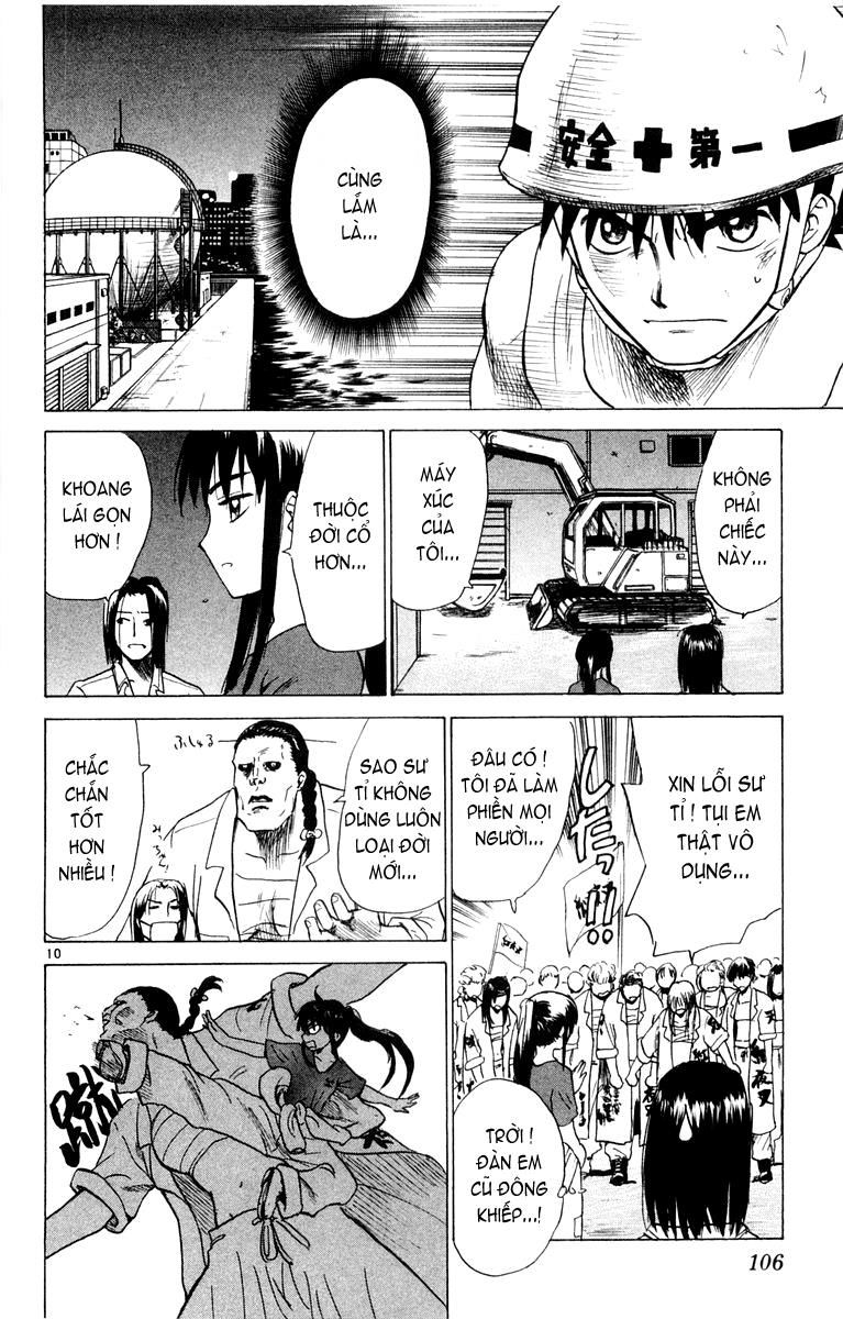 Kowashiya Gamon: Chapter 24