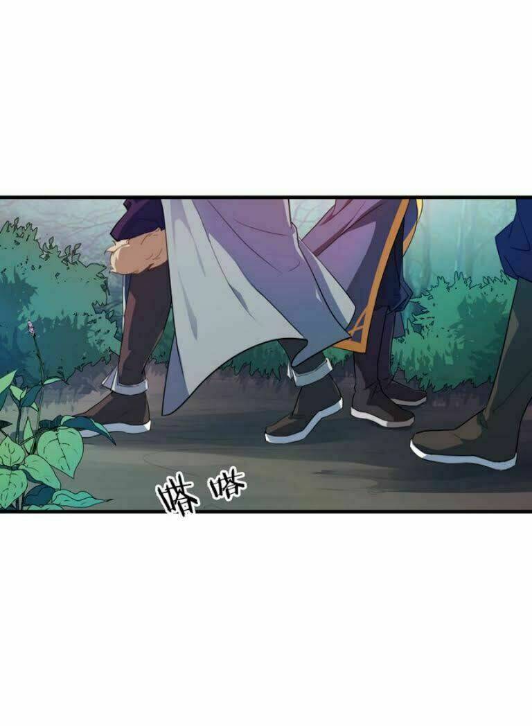 Long Mạch Võ Thần: Chapter 5