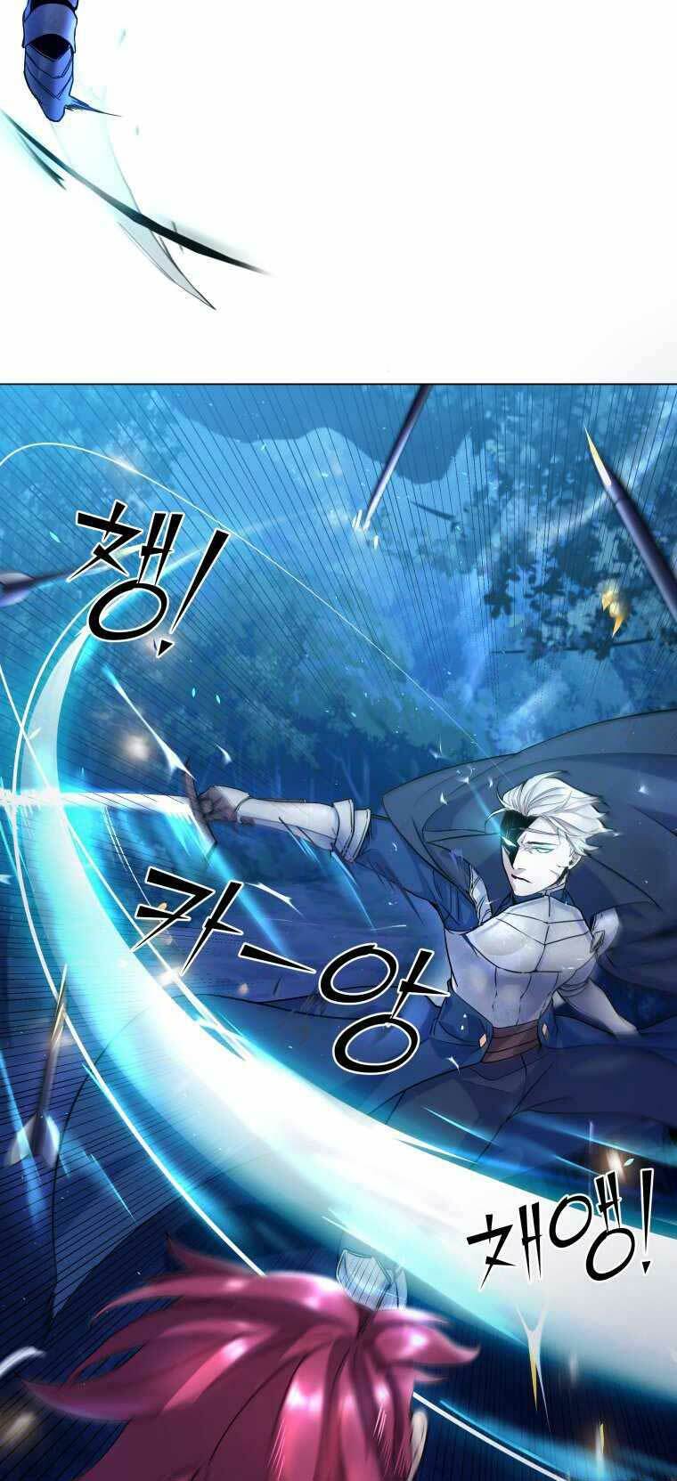 Bạo Chúa Cường Hoành: Chapter 4