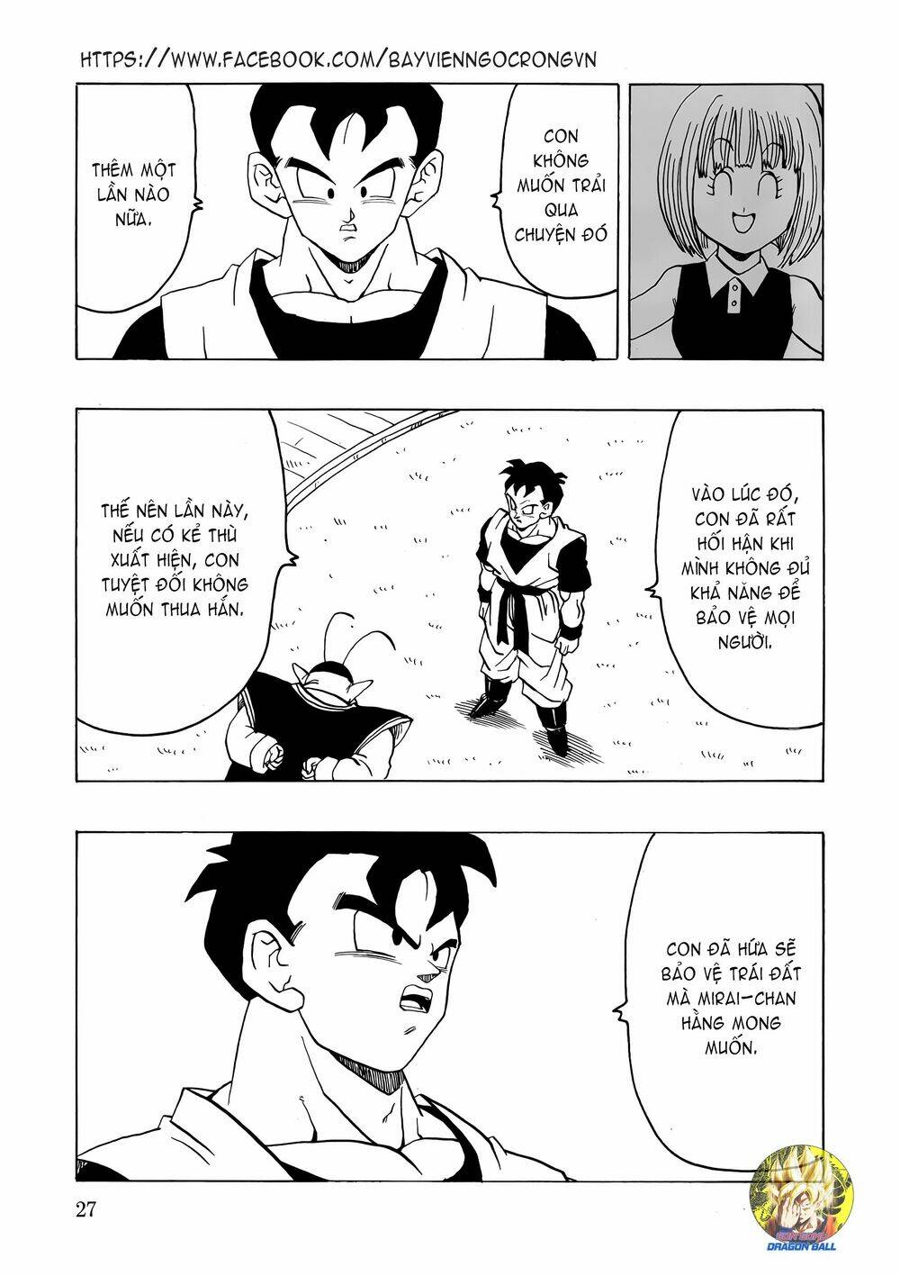 Gohan X Trunks After: Chapter 2