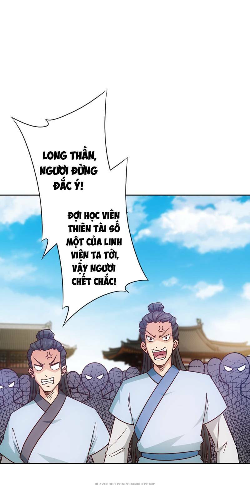 Hồng Thiên Thần Tôn: Chapter 20