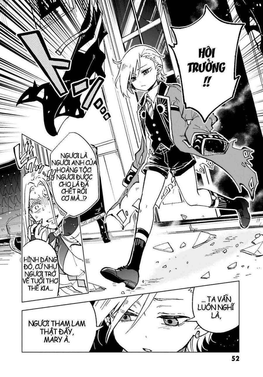 Kaibutsu Maid No Kareinaru Oshigoto: Chapter 1