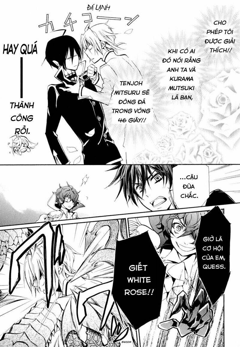 Nụ Hôn Của Công Chúa Tường Vi: Chapter 33