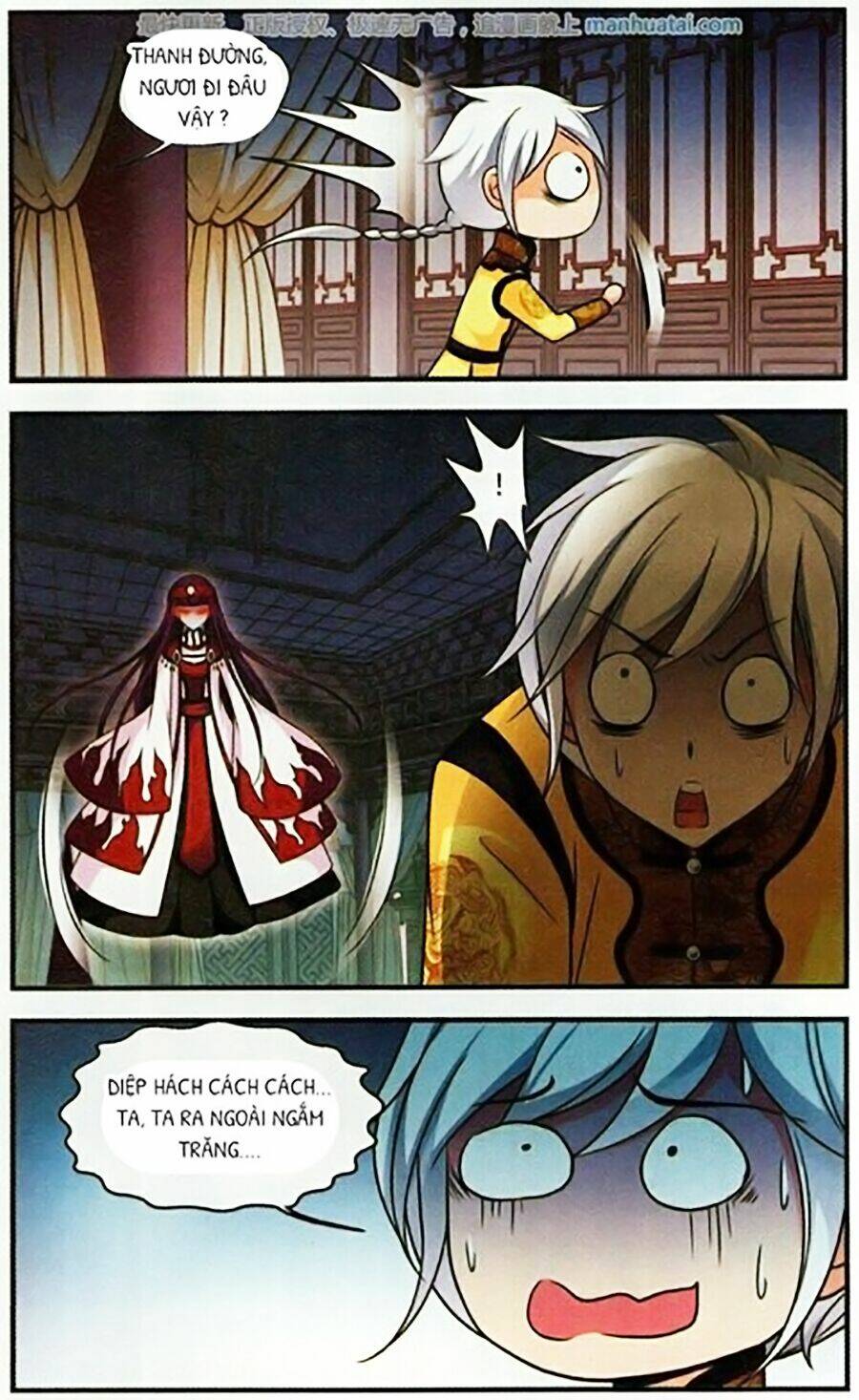 Phi Đãi Nghiên Tuyết: Chapter 131