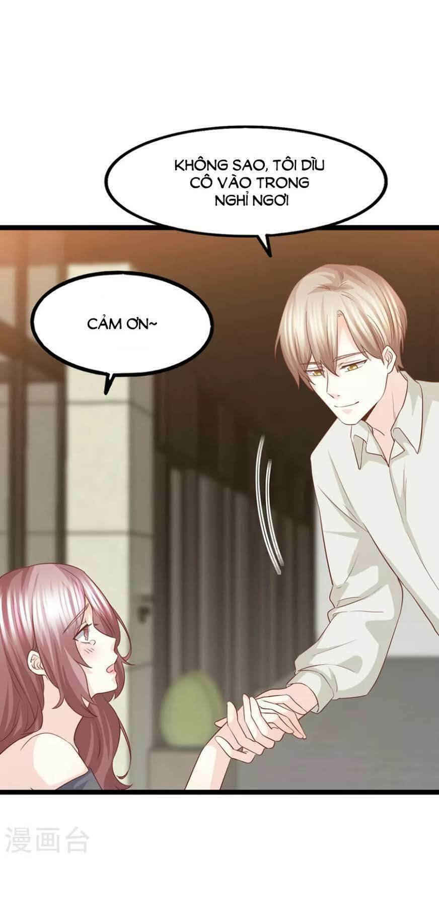 Ta Và Nam Thần Cởi Áo Ngủ Rồi: Chapter 41