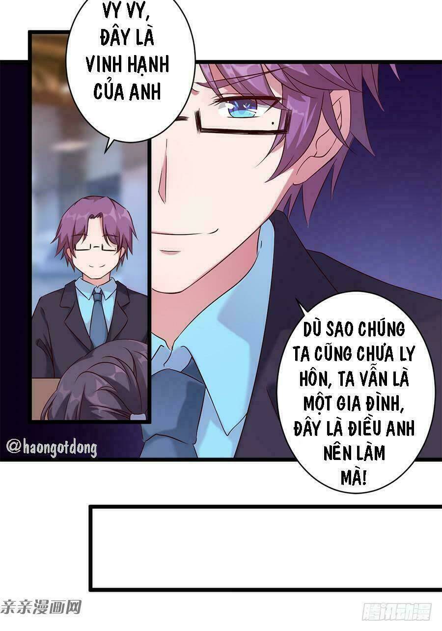 Chí Tôn Thần Ma: Chapter 18