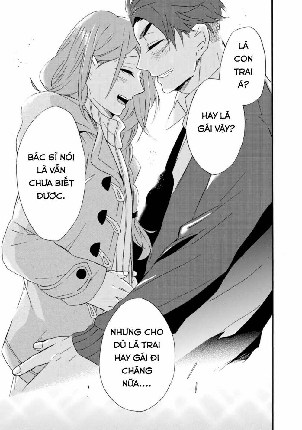 Will You Marry Me Again If You Are Reborn?: Chapter 9