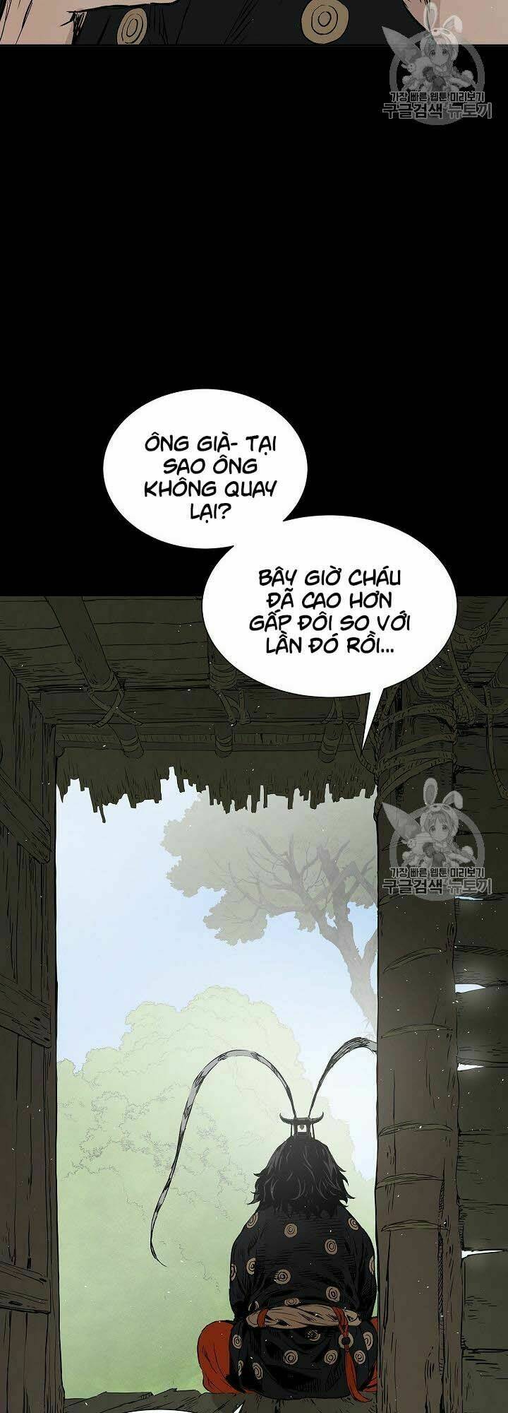 Vô Kiếm Tiểu Tử: Chapter 43