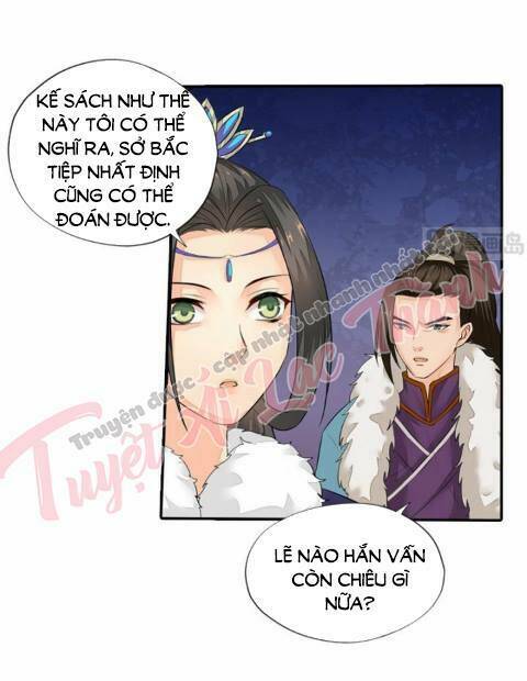 Cô Phương Bất Tự Thưởng (Màu): Chapter 30