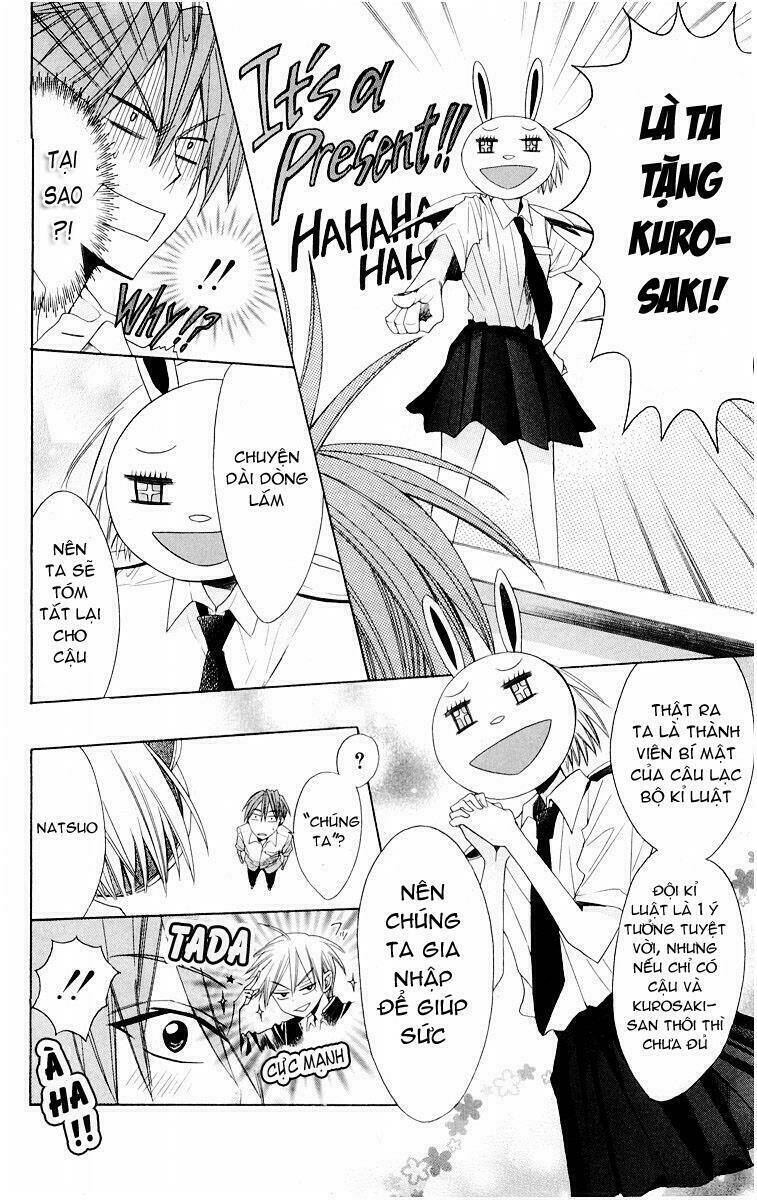 Thầy Giáo Của Tôi: Chapter 11