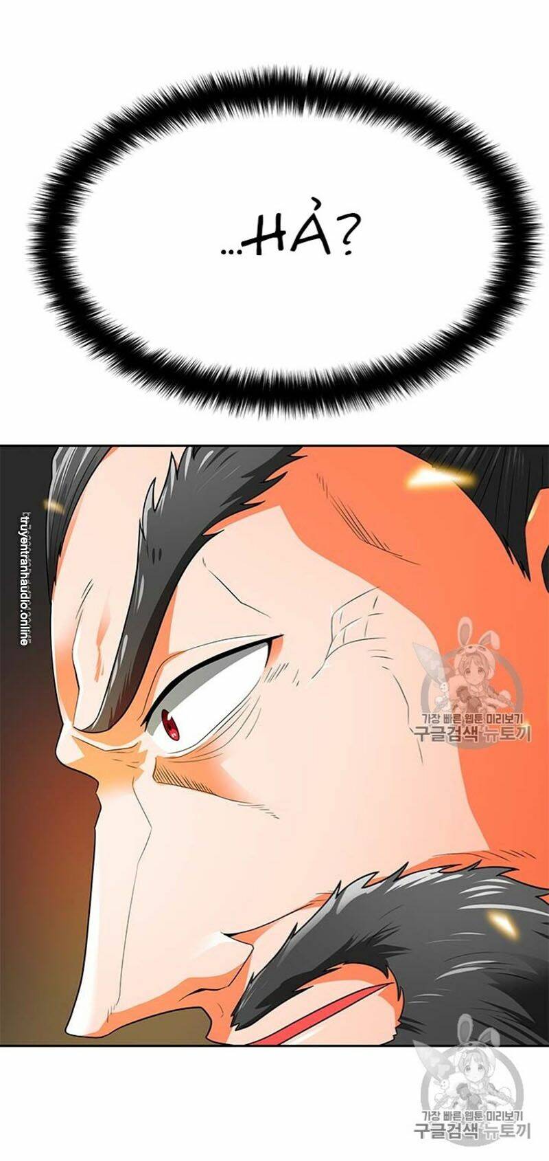 Tôi Tự Động Săn Một Mình: Chapter 67