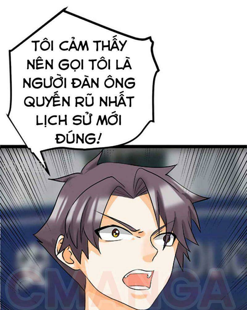 Đế Tế: Chapter 16