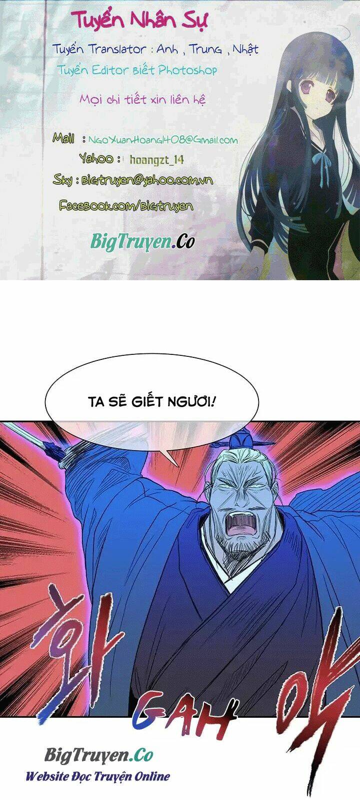 Học Sĩ Tái Sinh: Chapter 74