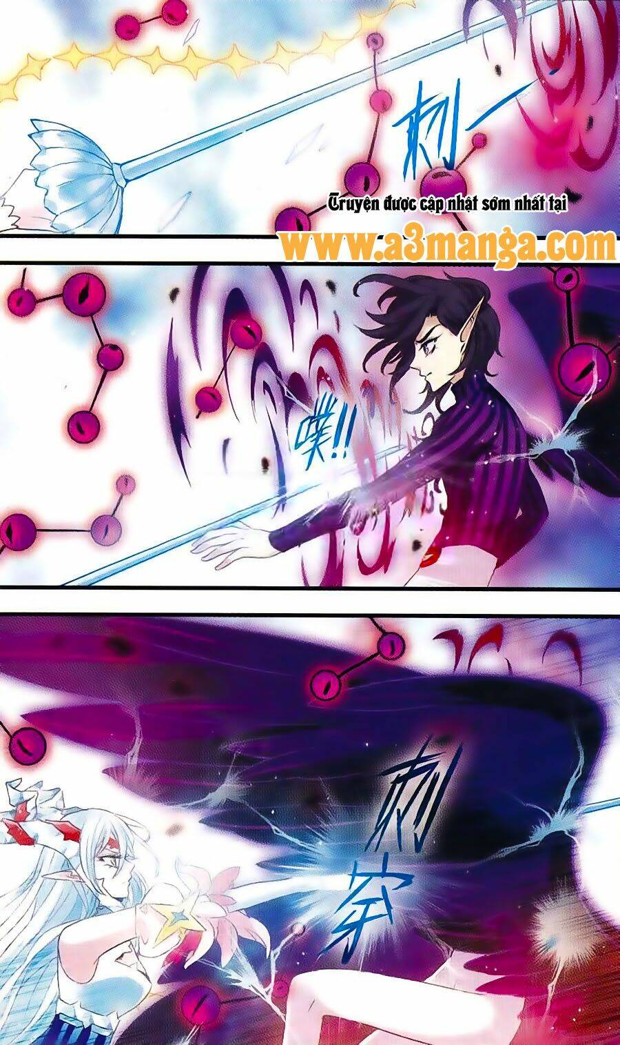 Cố Lên Nào, Đại Ma Vương: Chapter 152