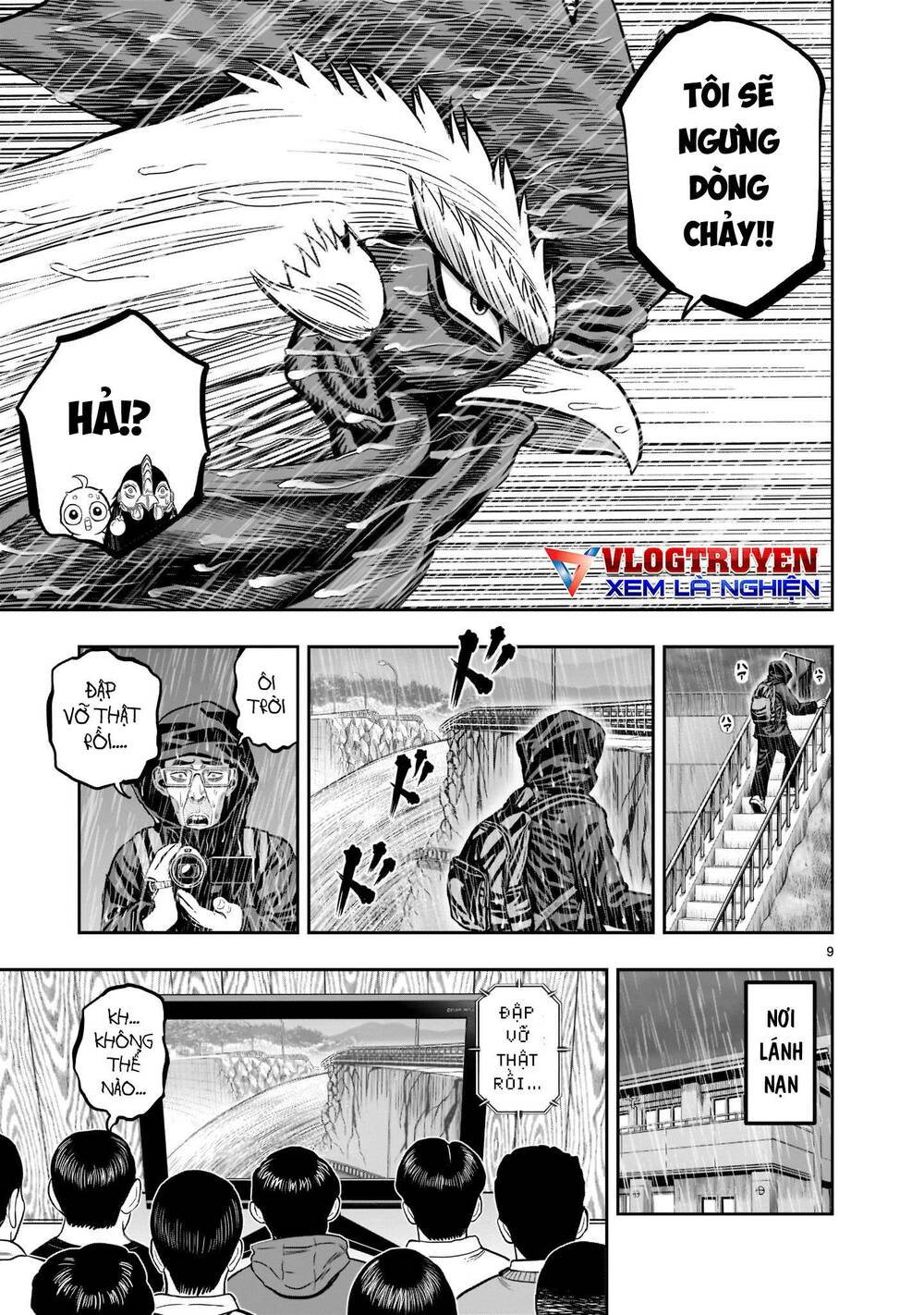 Cự Kê Chiến Ký: Chapter 15