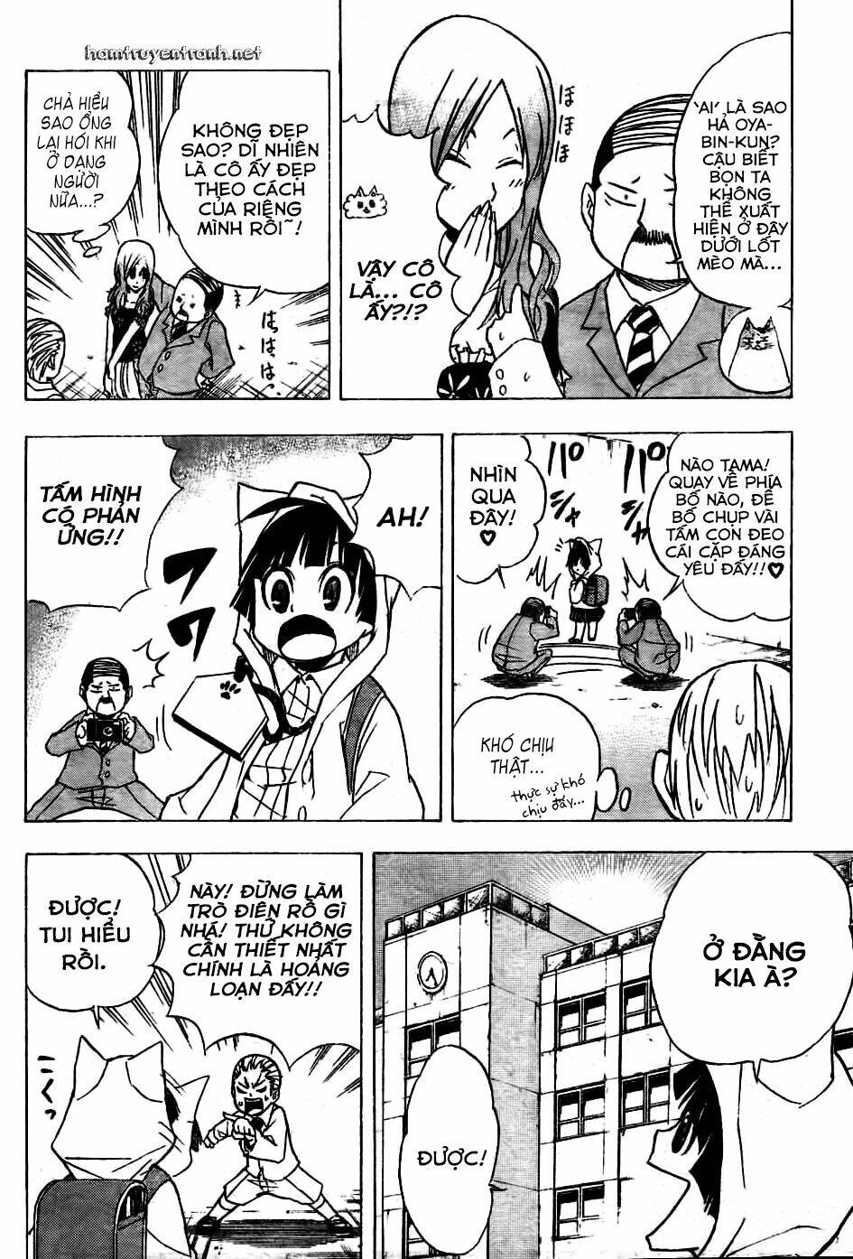 Nekowappa!: Chapter 2