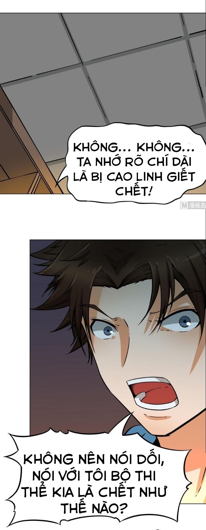 Hệ Thống Diêm La Vương Mạnh Nhất: Chapter 17