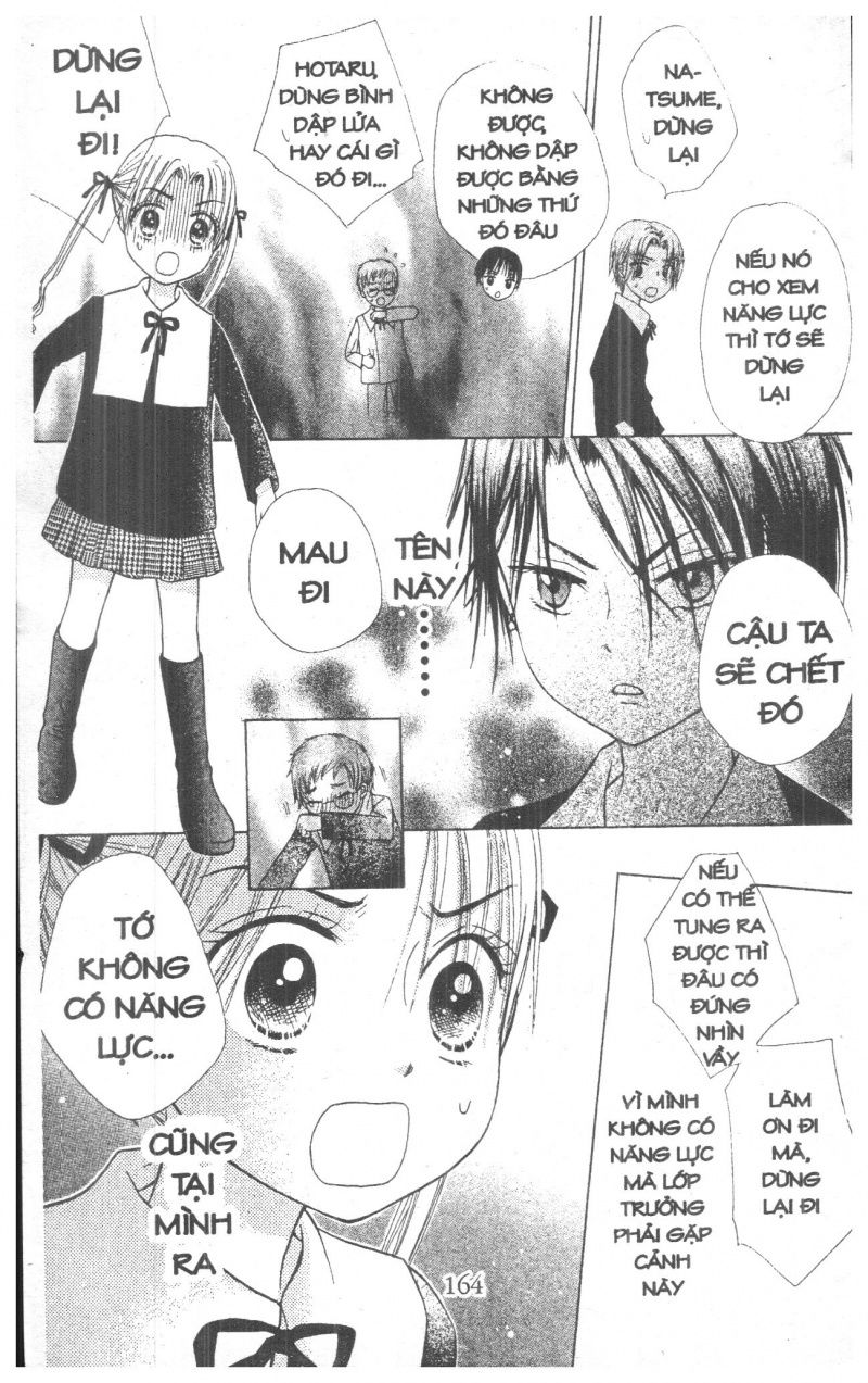 Học Viện Alice: Chapter 1