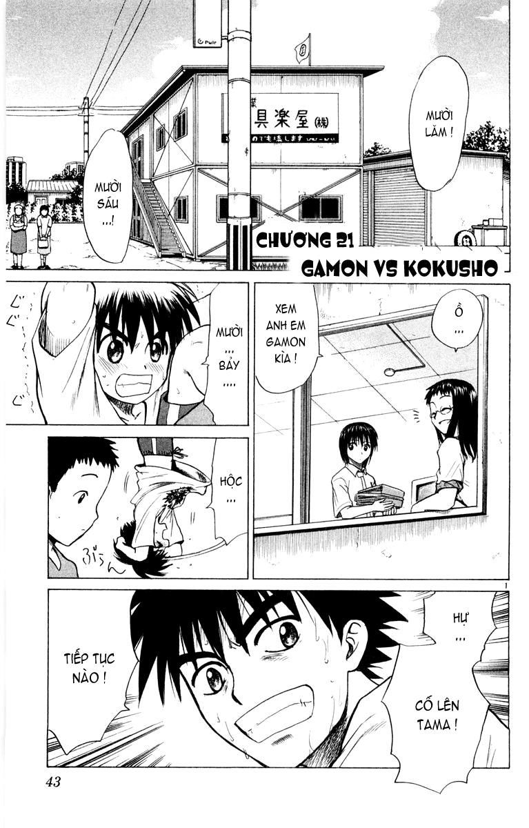 Kowashiya Gamon: Chapter 21