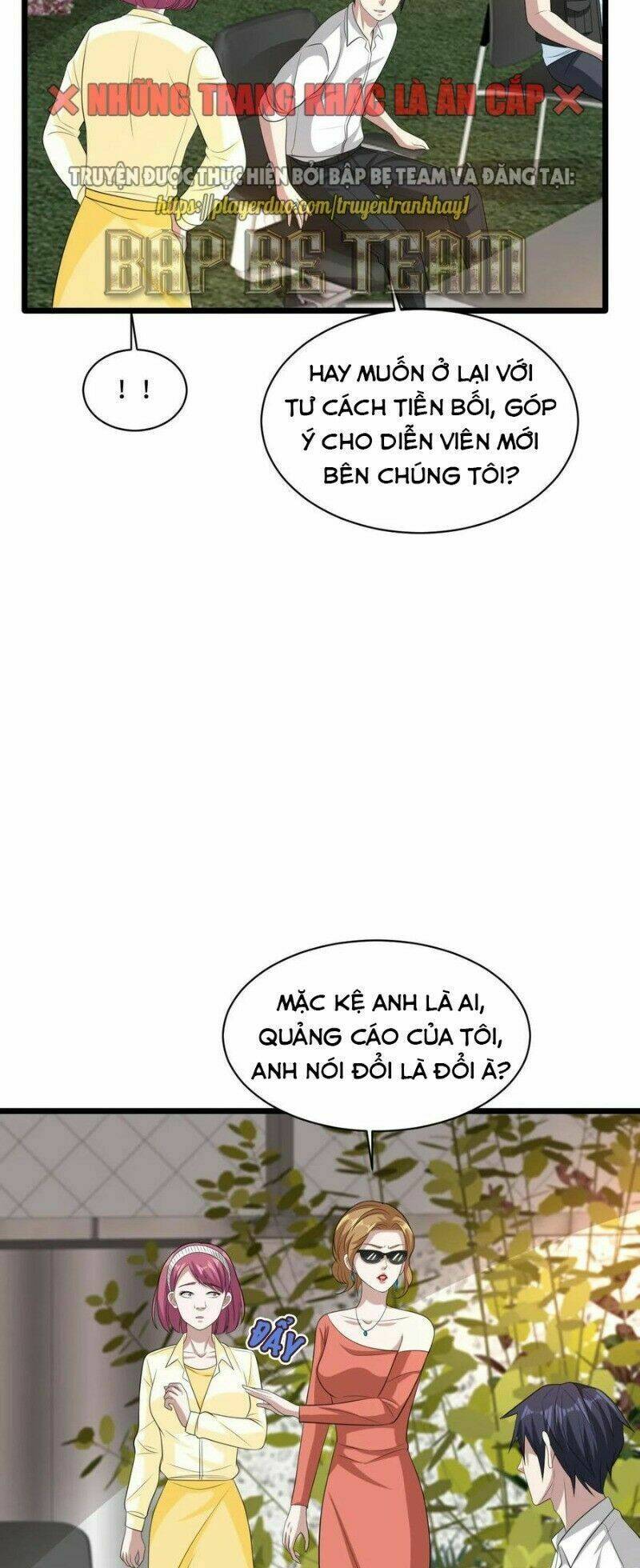 Đô Thị Tà Vương: Chapter 67