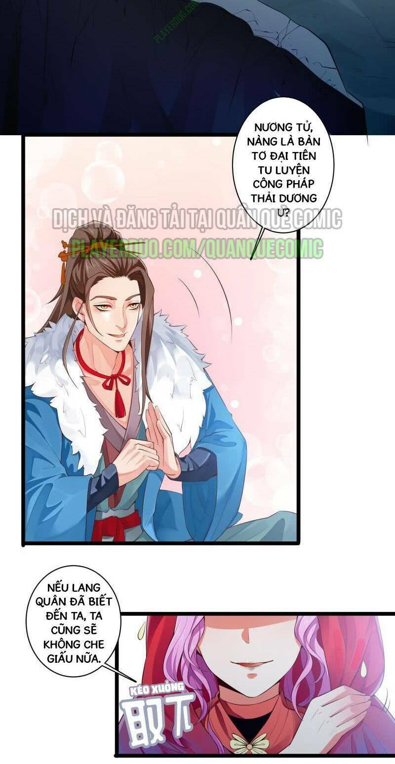 Ma Nhị Đại: Chapter 8