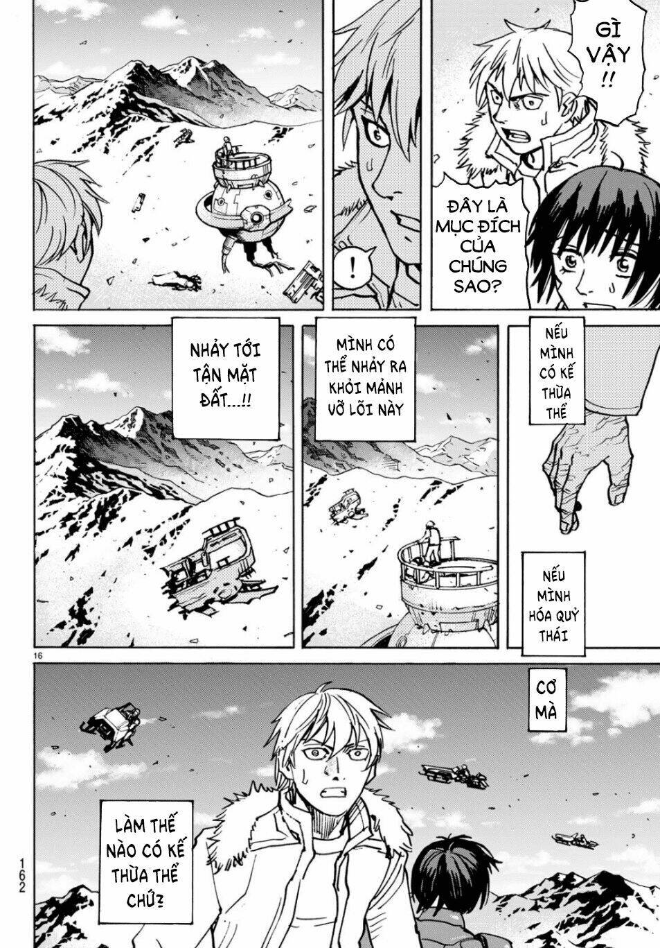 Gusha No Hoshi: Chapter 3
