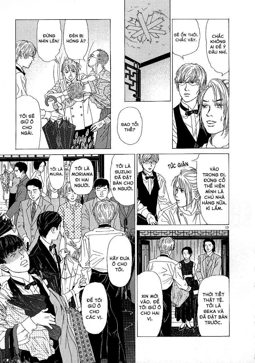 Heaven: Chapter 6