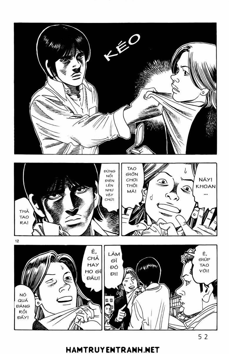 Yomawari Sensei: Chapter 10