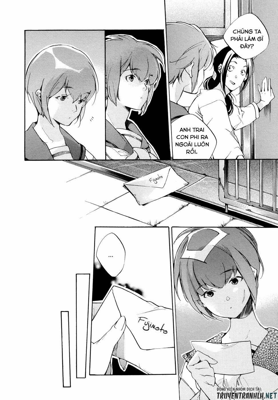 Tetsugaku Letra: Chapter 27