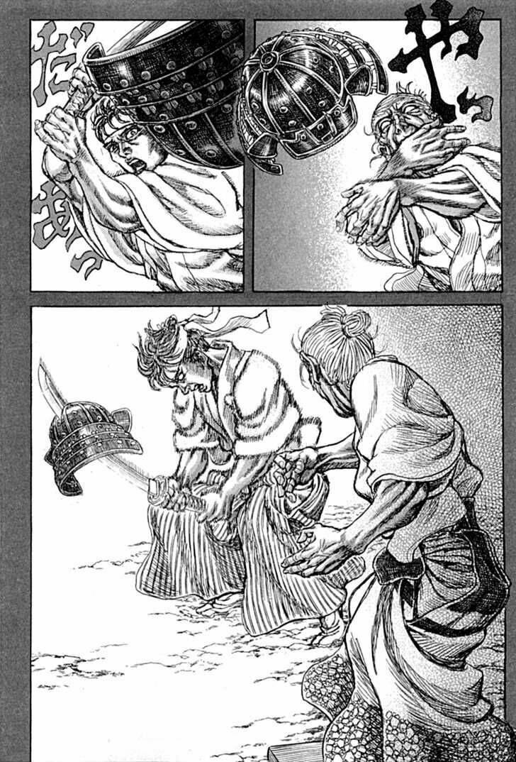 Shigurui - Cuồng Tử: Chapter 56