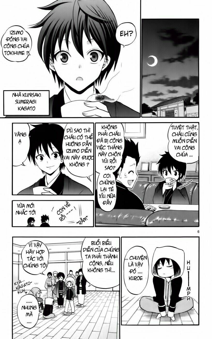 Kunisaki Izumo No Jijou: Chapter 9