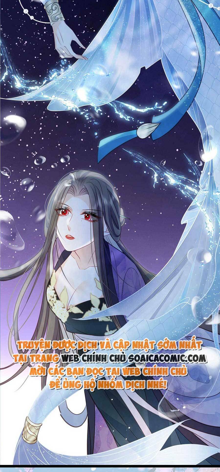 Nam Sủng Ta Nuôi Lại Cắn Ta: Chapter 18