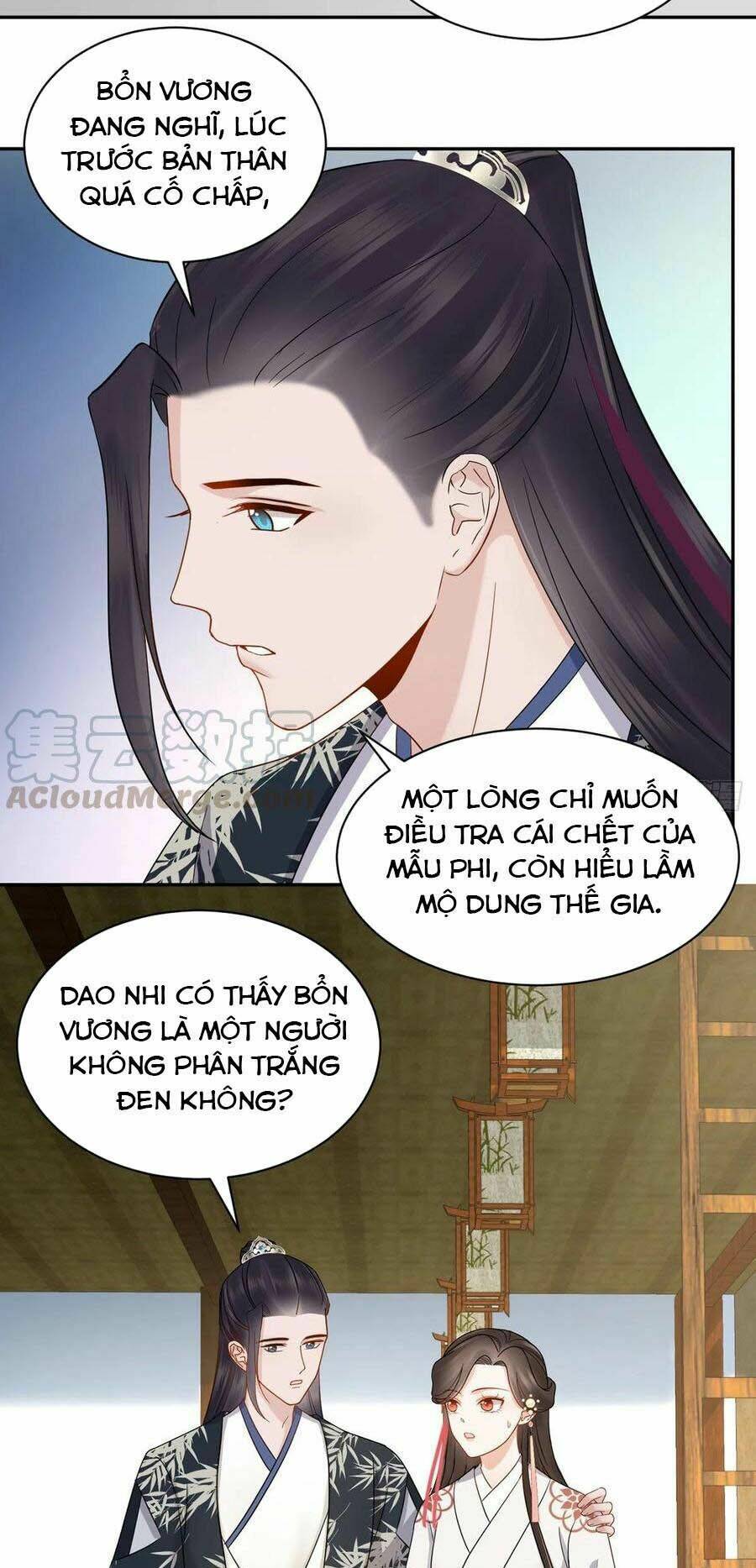 Vương Phi Thông Linh: Chapter 61