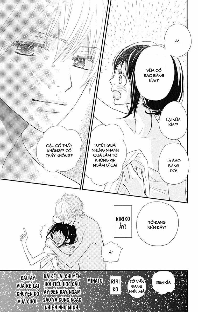 Rere Hello: Chapter 43