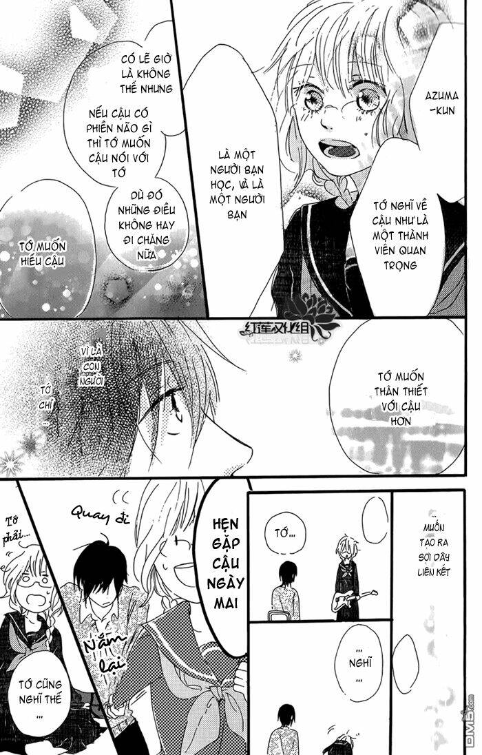 Mashikaku Rock: Chapter 2