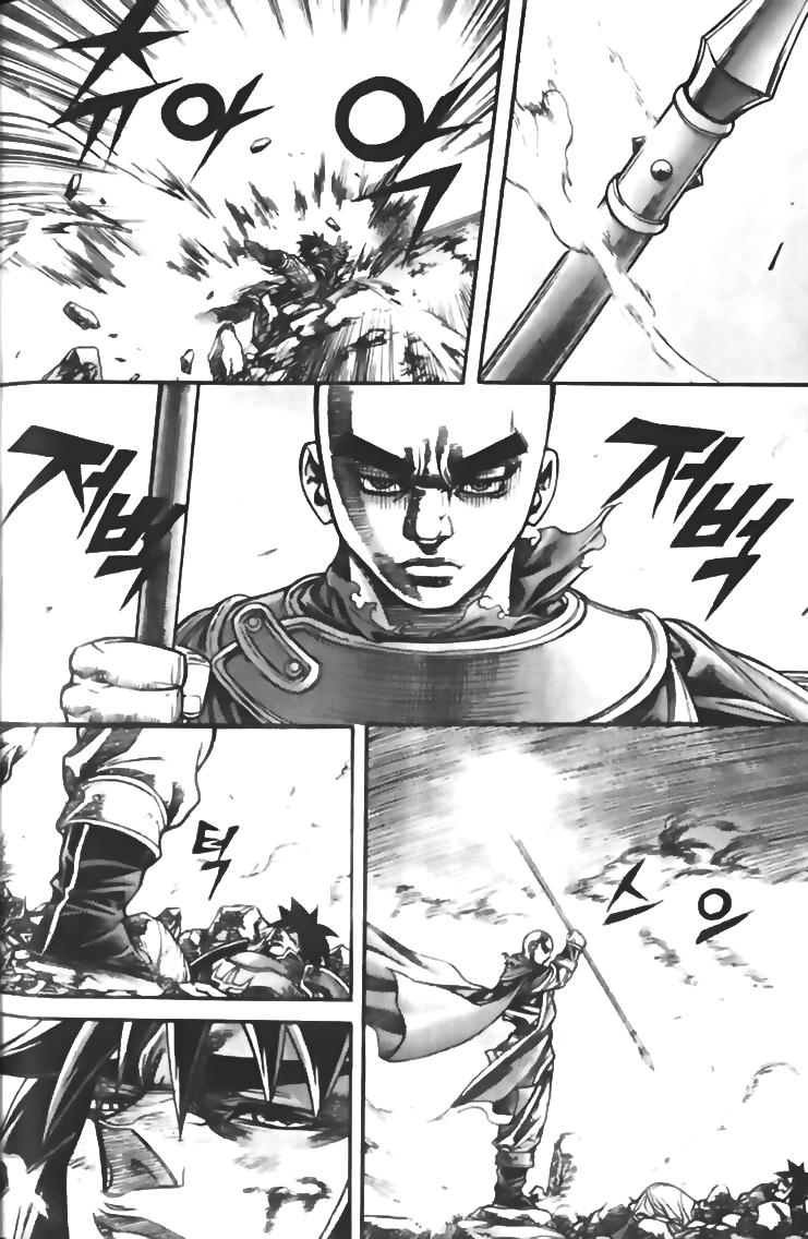 Diêm Đế: Chapter 103