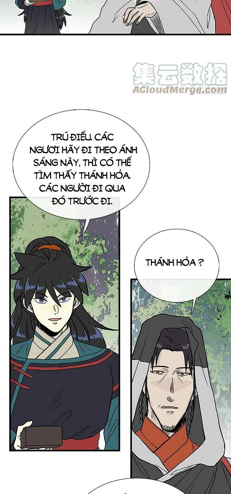 Học Sĩ Tái Sinh: Chapter 231