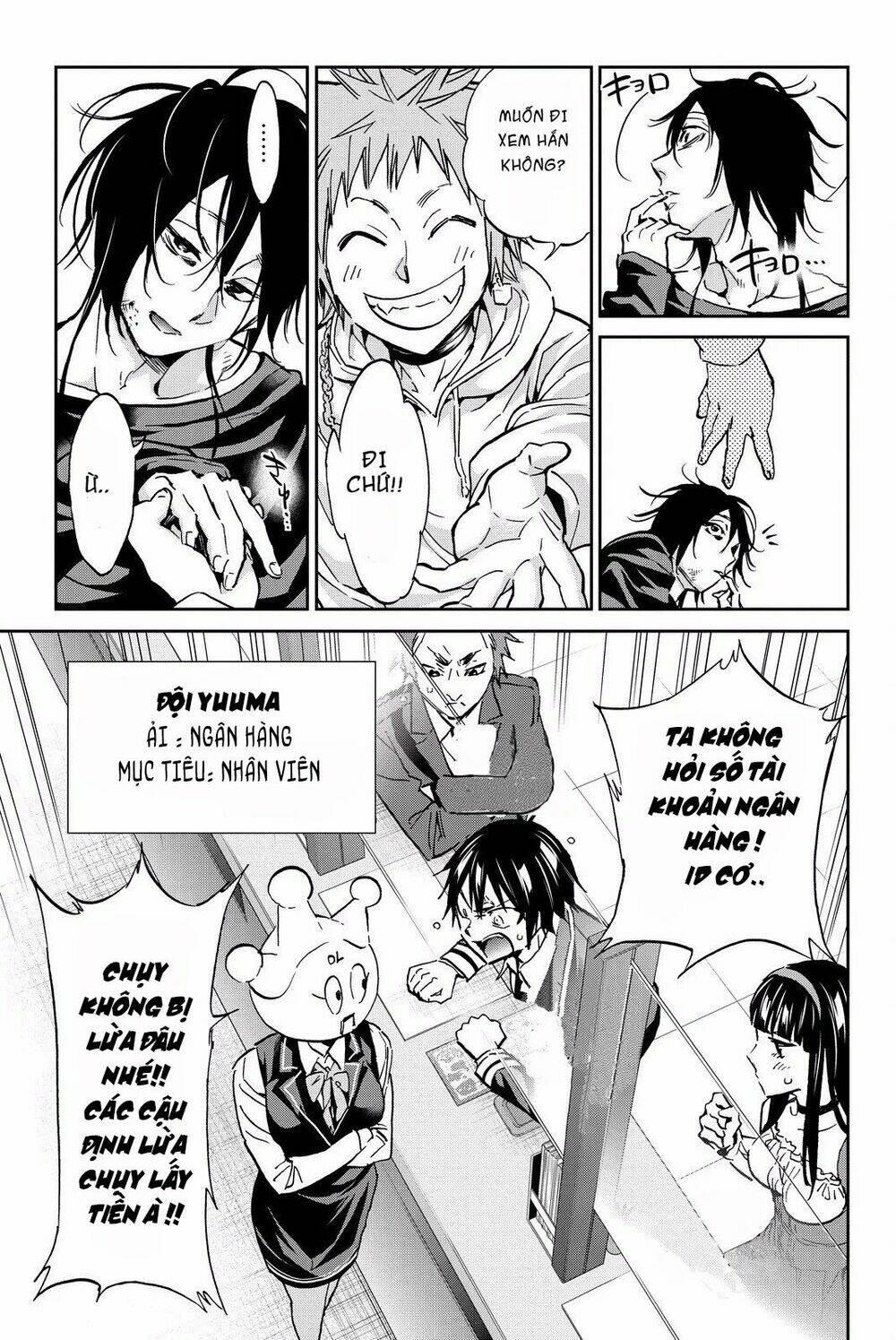 Real Account Ii: Chapter 81