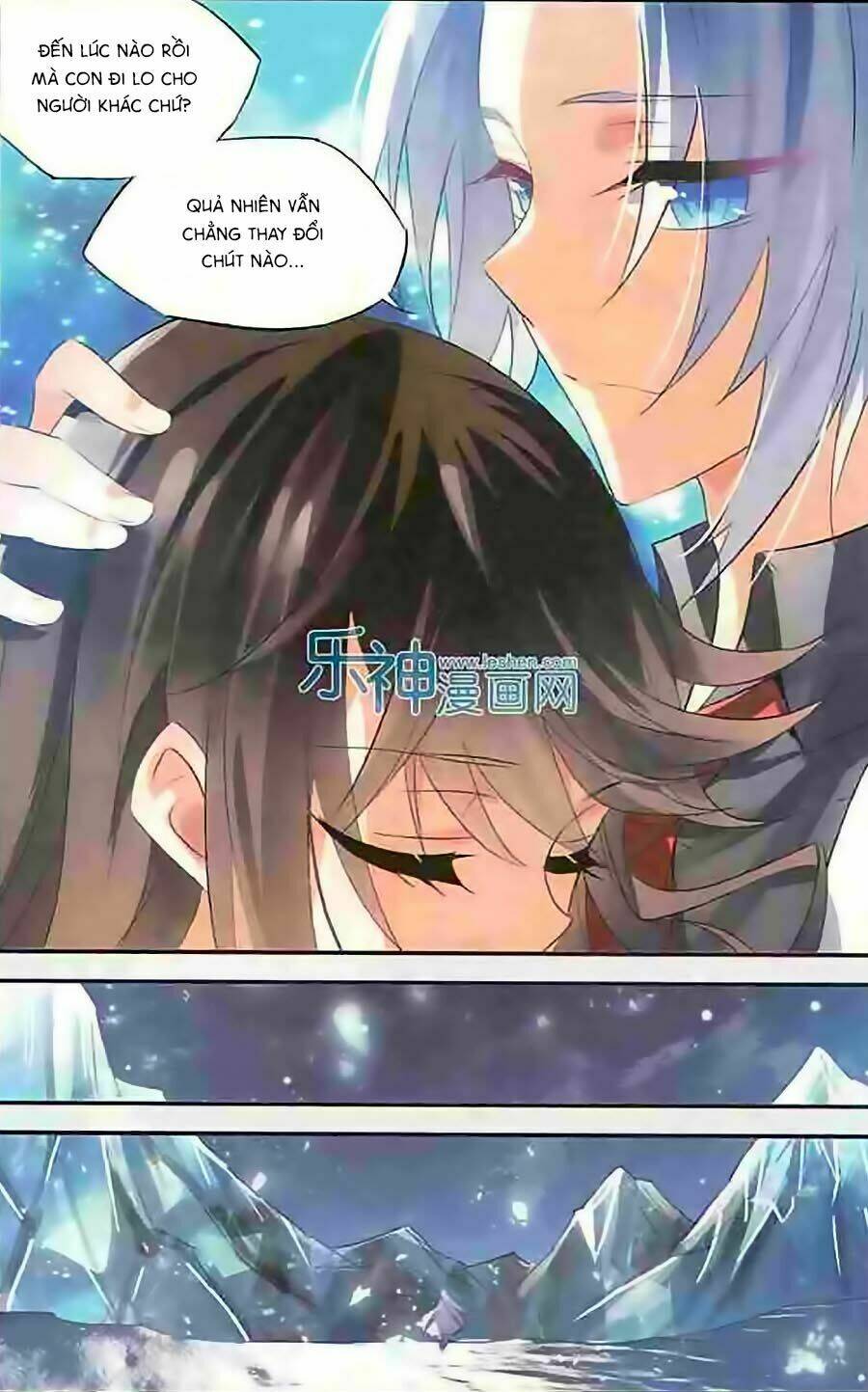 Nữ Nhân Dũng Cảm: Chapter 33