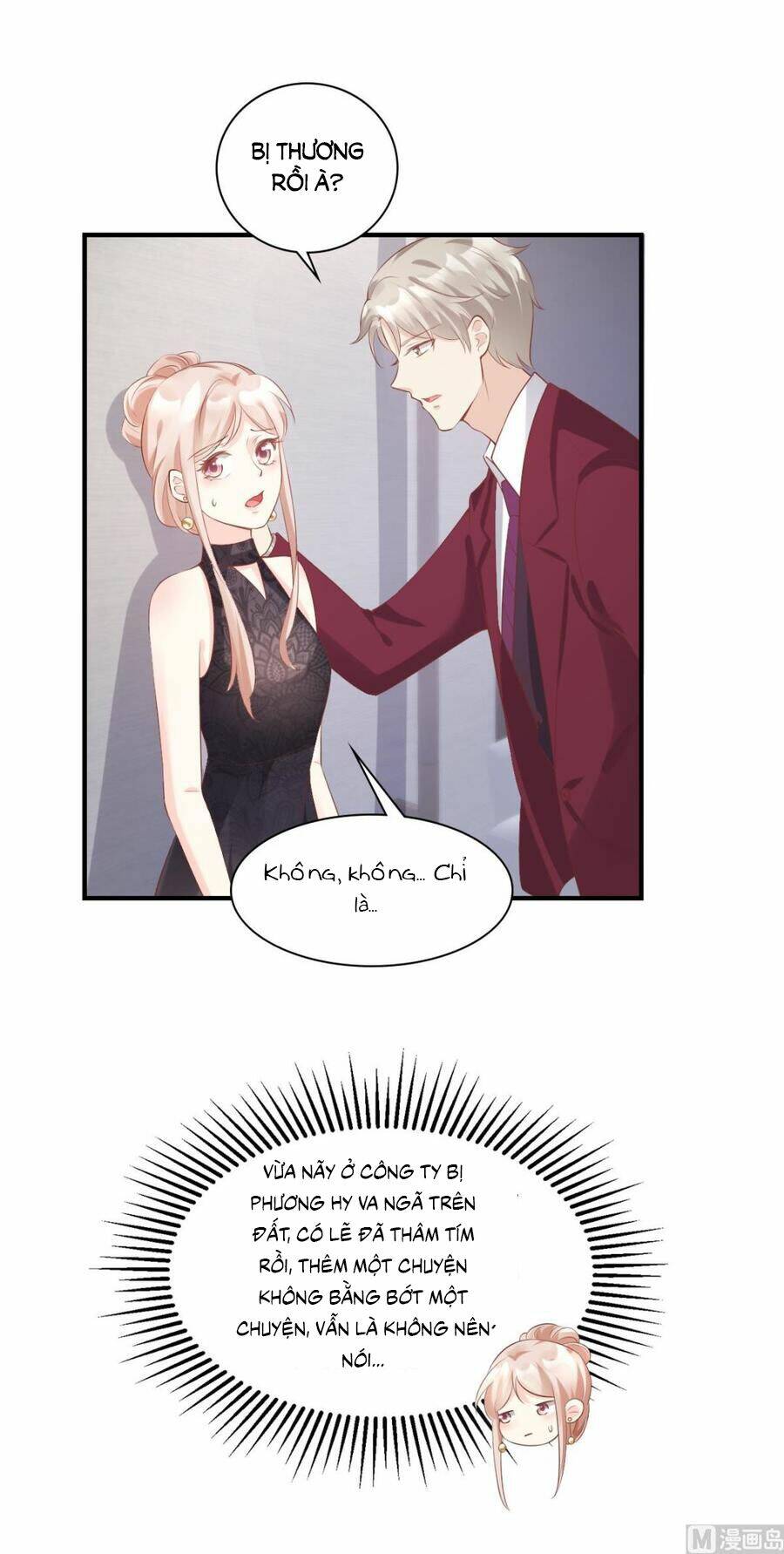 Tư Sủng Cục Cưng Bảo Bối: Chapter 32