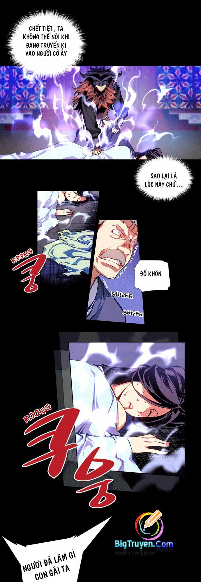 Marchan: The Embodiment Of Tales: Chapter 6
