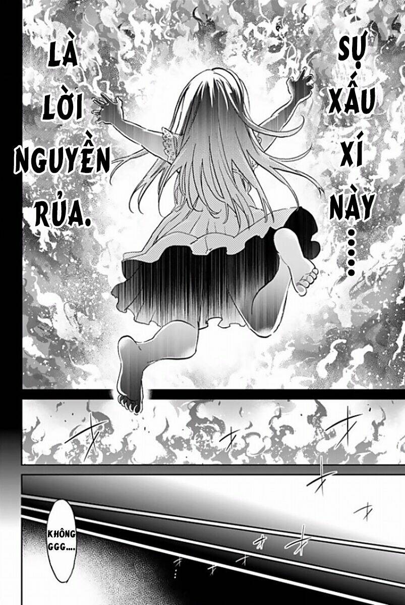 Real Account Ii: Chapter 117