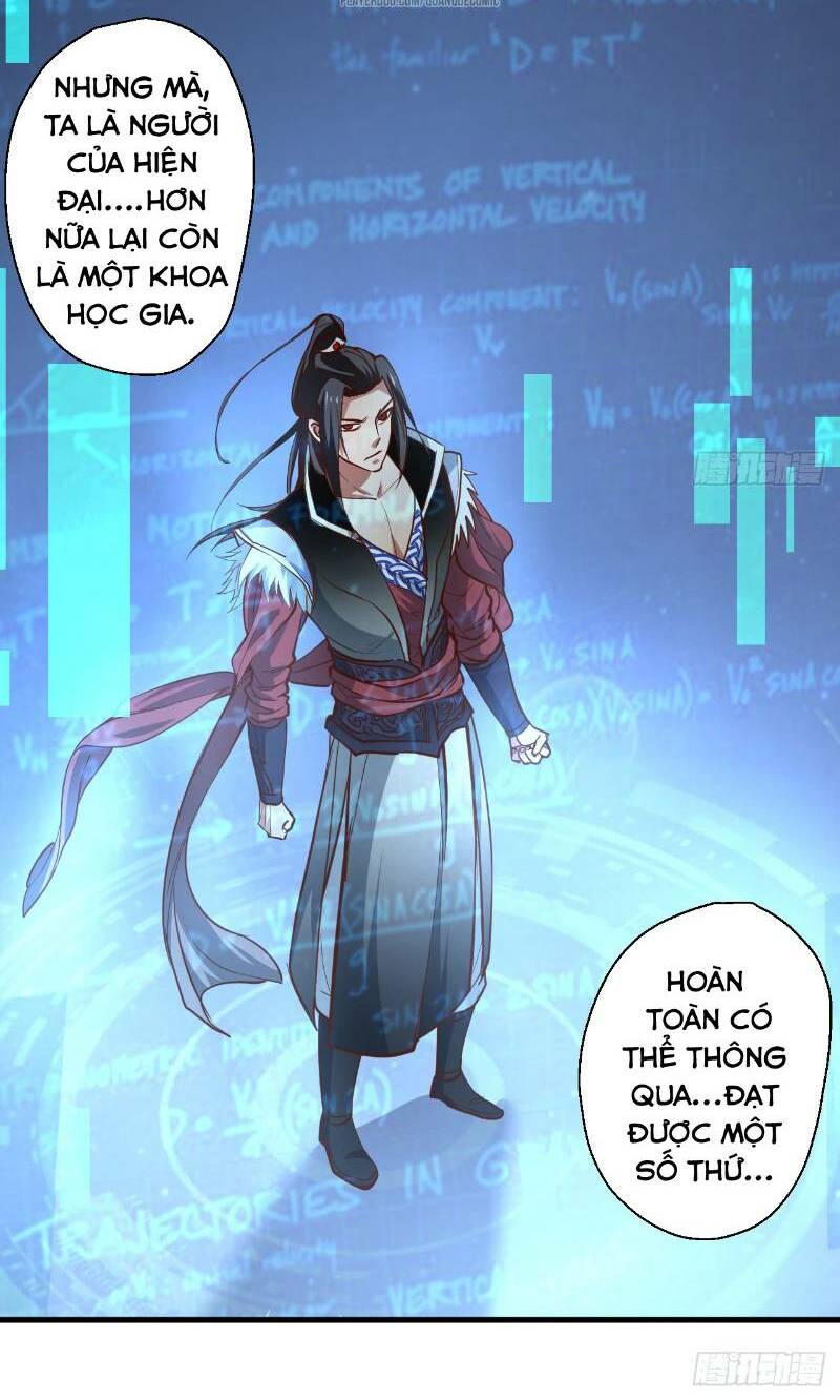 Trọng Sinh Tối Cường Ma Tôn Ở Rể: Chapter 12
