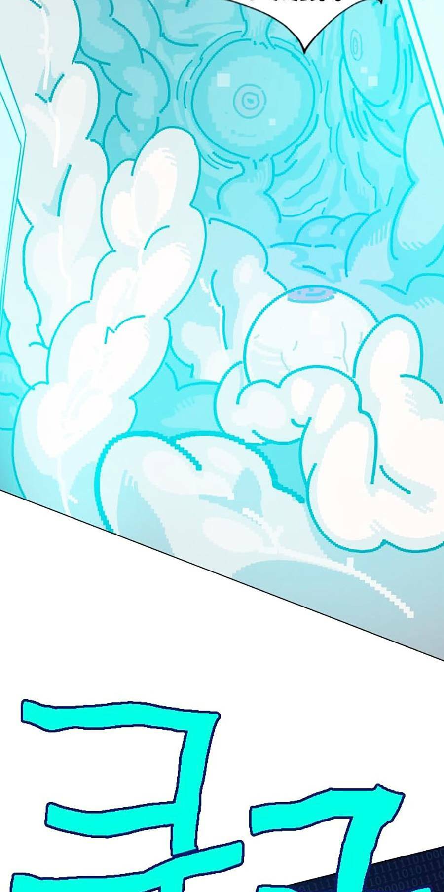 Hard Core Leveling Warrior Ss2: Chapter 131