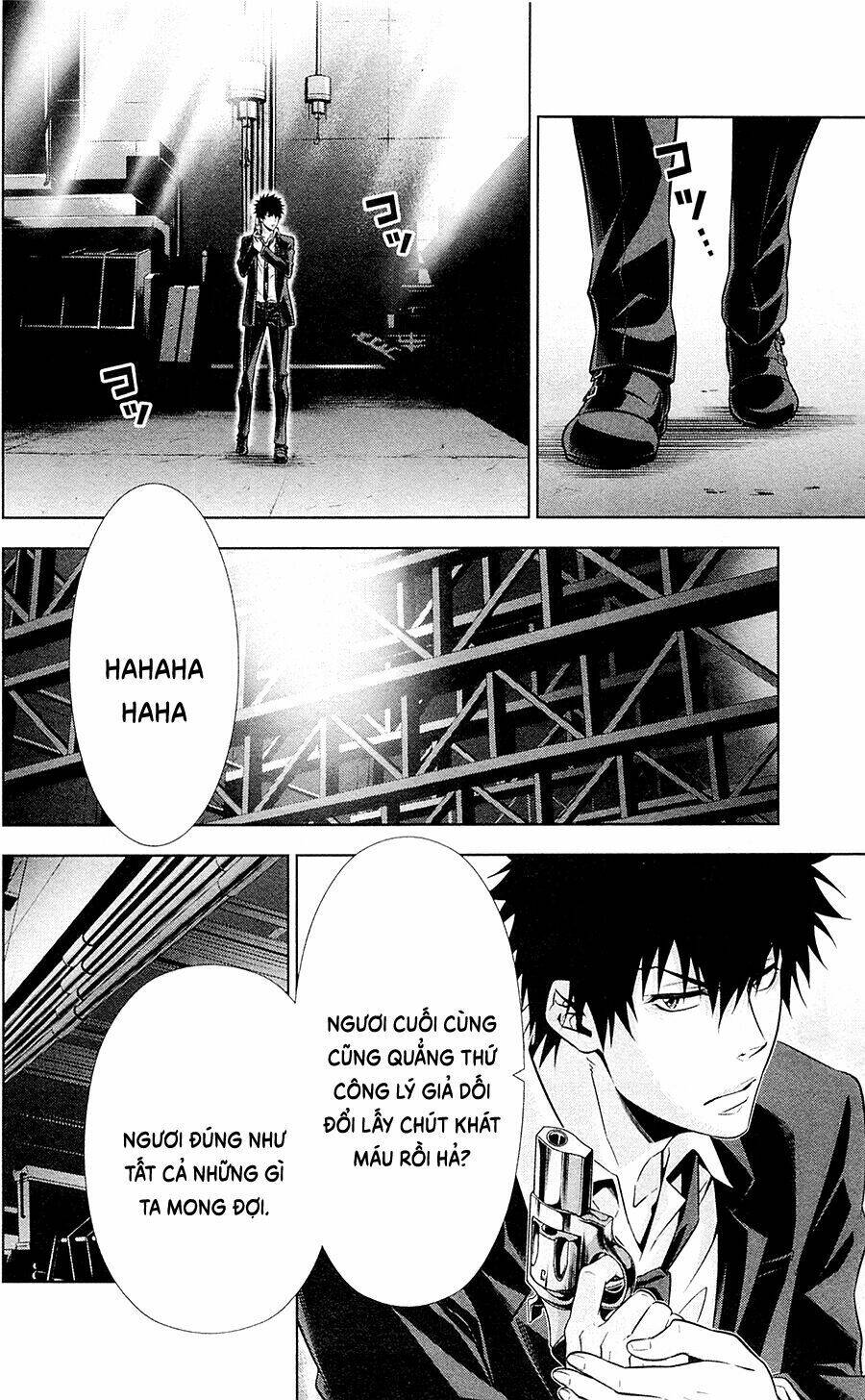 Psycho-Pass: Chapter 25