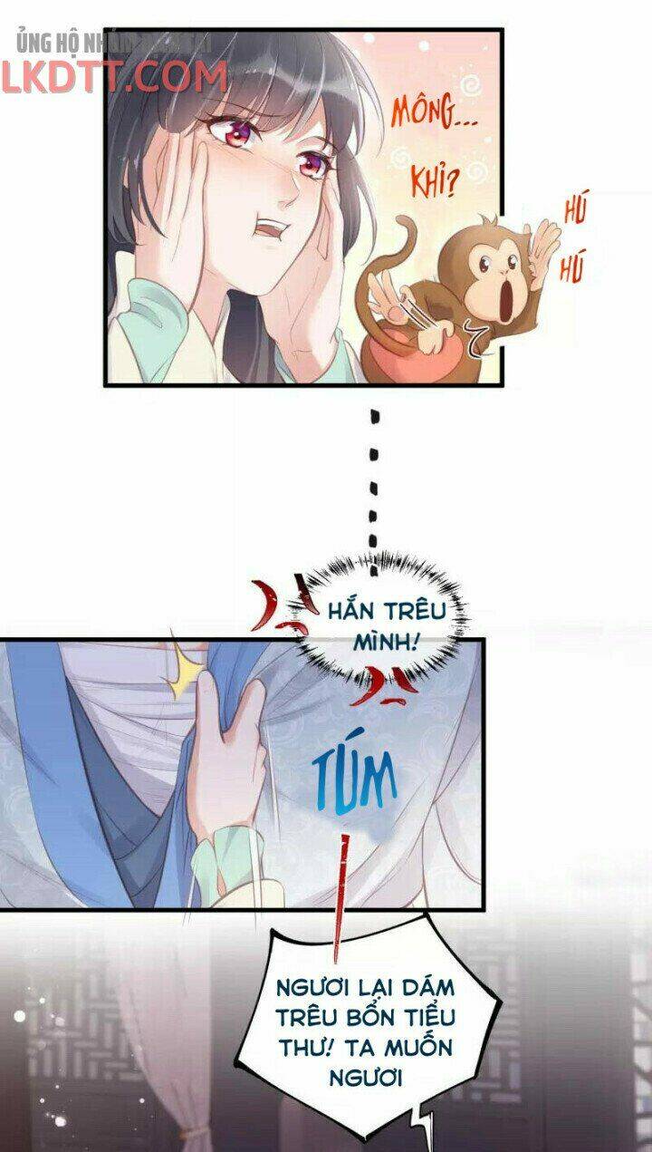 Nhật Kí Học Tập Của Hắc Liên Hoa: Chapter 12