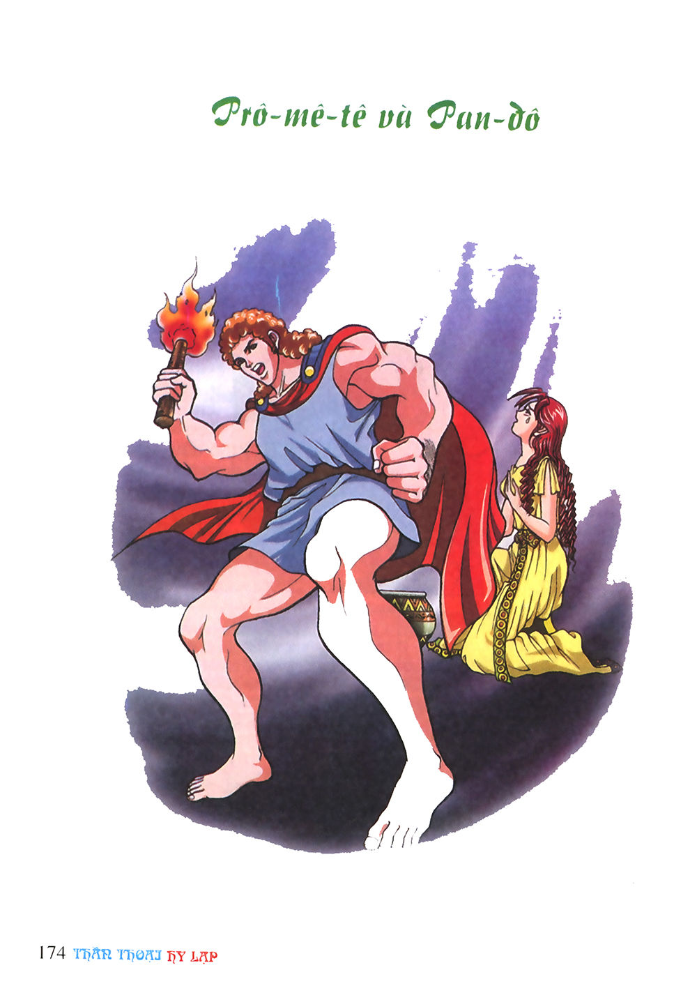 Thần Thoại Hy Lạp: Chapter 5